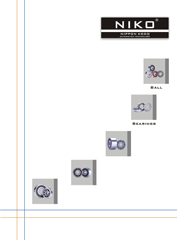 Ball Bearings